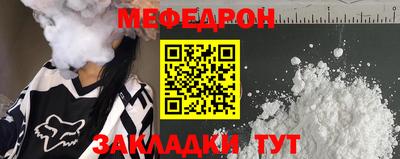 гашик Лесосибирск