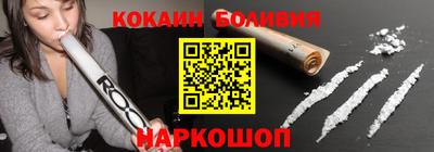 метамфетамин Ликино-Дулёво