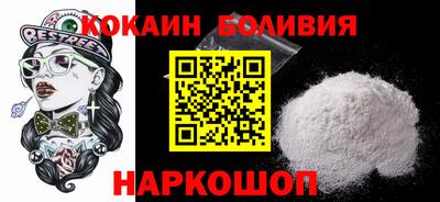 гашик Лесосибирск