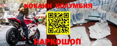 метамфетамин Ликино-Дулёво