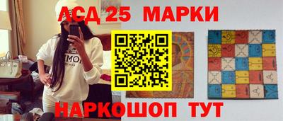 метамфетамин Ликино-Дулёво