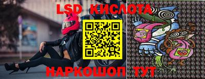 метамфетамин Ликино-Дулёво