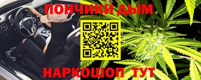гашик Лесосибирск