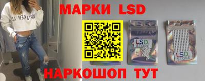 метамфетамин Ликино-Дулёво