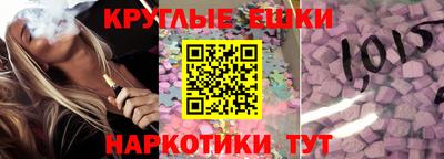 метамфетамин Ликино-Дулёво