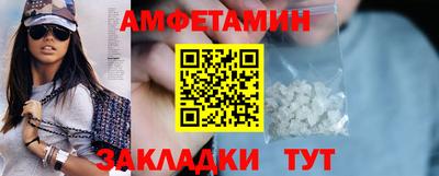 гашик Лесосибирск