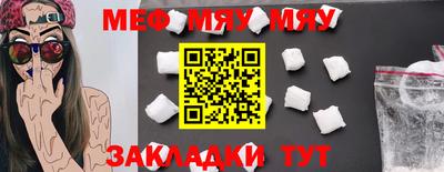 гашик Лесосибирск
