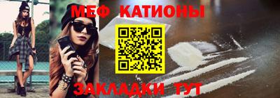 гашик Лесосибирск